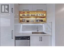 2605 - 18 Holmes Avenue, Toronto, ON M2N0E1 Photo 13