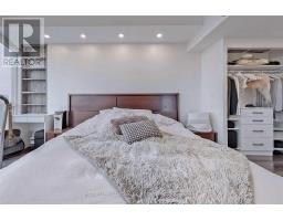 2605 - 18 Holmes Avenue, Toronto, ON M2N0E1 Photo 16