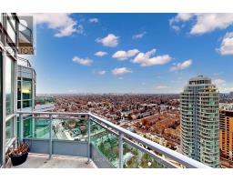 2605 - 18 Holmes Avenue, Toronto, ON M2N0E1 Photo 30