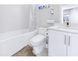 16774 20a Avenue, Surrey, BC V3Z9M9 Photo 27