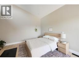 C-1848 Norbury Rd, Shawnigan Lake, BC V0R2W0 Photo 35