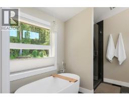 C-1848 Norbury Rd, Shawnigan Lake, BC V0R2W0 Photo 54