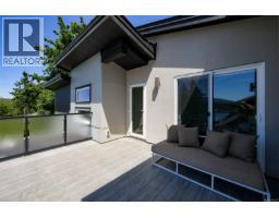 C-1848 Norbury Rd, Shawnigan Lake, BC V0R2W0 Photo 43