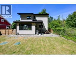 C-1848 Norbury Rd, Shawnigan Lake, BC V0R2W0 Photo 76