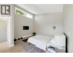 C-1848 Norbury Rd, Shawnigan Lake, BC V0R2W0 Photo 52