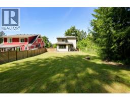 C-1848 Norbury Rd, Shawnigan Lake, BC V0R2W0 Photo 80