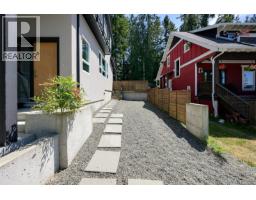 C-1848 Norbury Rd, Shawnigan Lake, BC V0R2W0 Photo 81