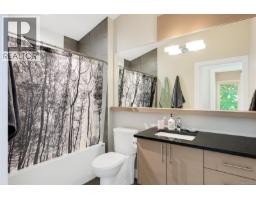 C-1848 Norbury Rd, Shawnigan Lake, BC V0R2W0 Photo 64