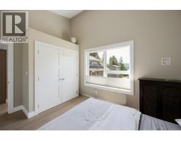 C-1848 Norbury Rd, Shawnigan Lake, BC V0R2W0 Photo 59
