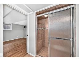 14519 32 St Nw, Edmonton, AB T5Y2L2 Photo 24