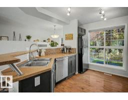 #79 2051 Towne Centre Bv Nw, Edmonton, AB T6R0G8 Photo 15