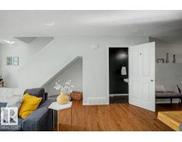 #79 2051 Towne Centre Bv Nw, Edmonton, AB T6R0G8 Photo 18