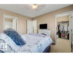 #79 2051 Towne Centre Bv Nw, Edmonton, AB T6R0G8 Photo 31