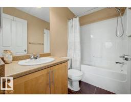 #79 2051 Towne Centre Bv Nw, Edmonton, AB T6R0G8 Photo 32