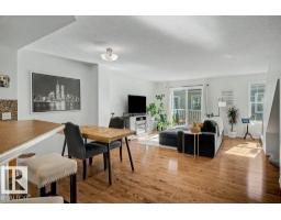 #79 2051 Towne Centre Bv Nw, Edmonton, AB T6R0G8 Photo 7
