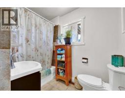 6131 33 Avenue Nw, Calgary, AB T3B1K6 Photo 24