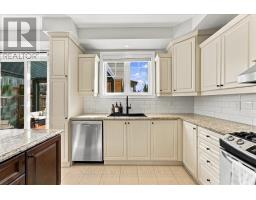 178 Milos Road, Richmond Hill, ON L4E0M8 Photo 13