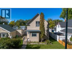 524 12a Street N, Lethbridge, AB T1H2J7 Photo 37