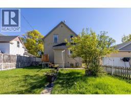 524 12a Street N, Lethbridge, AB T1H2J7 Photo 32