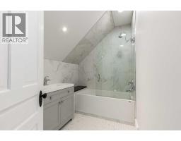 524 12a Street N, Lethbridge, AB T1H2J7 Photo 23