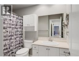 16 920 Brulette Pl, Mill Bay, BC V8H1J1 Photo 32