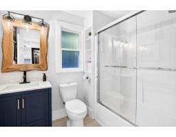 1065 King George Boulevard, Surrey, BC V4A9S7 Photo 27