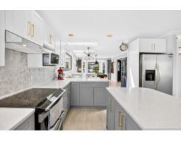 1065 King George Boulevard, Surrey, BC V4A9S7 Photo 14
