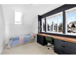 1065 King George Boulevard, Surrey, BC V4A9S7 Photo 30