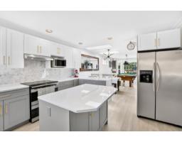 1065 King George Boulevard, Surrey, BC V4A9S7 Photo 17