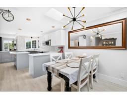 1065 King George Boulevard, Surrey, BC V4A9S7 Photo 7