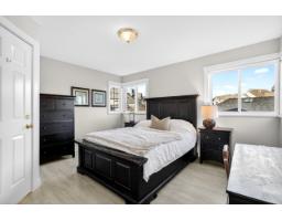1065 King George Boulevard, Surrey, BC V4A9S7 Photo 28