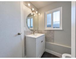 31081 Silverhill Road, Mission, BC V4S1G9 Photo 22