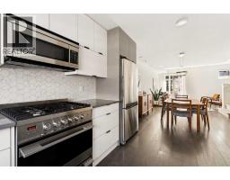 129, 1719 9a Street Sw, Calgary, AB T2T6S3 Photo 10