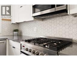 3pc Bathroom - 129, 1719 9a Street Sw, Calgary, AB T2T6S3 Photo 9