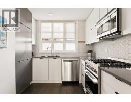 4pc Bathroom - 129, 1719 9a Street Sw, Calgary, AB T2T6S3 Photo 8