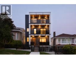 2 4828 Albert Street, Burnaby, BC V5C2H3 Photo 22