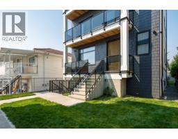 2 4828 Albert Street, Burnaby, BC V5C2H3 Photo 23