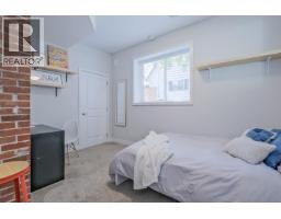 1847 Maple Street, Kelowna, BC V1Y1H4 Photo 45