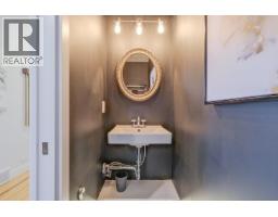 4pc Ensuite bath - 1847 Maple Street, Kelowna, BC V1Y1H4 Photo 10