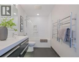 1847 Maple Street, Kelowna, BC V1Y1H4 Photo 42