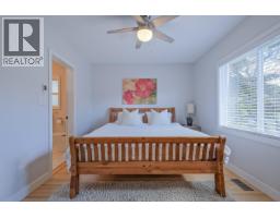 4pc Ensuite bath - 1847 Maple Street, Kelowna, BC V1Y1H4 Photo 14