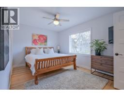 Primary Bedroom - 1847 Maple Street, Kelowna, BC V1Y1H4 Photo 13