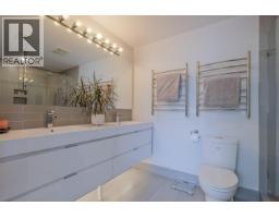 1847 Maple Street, Kelowna, BC V1Y1H4 Photo 55