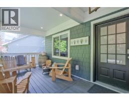1847 Maple Street, Kelowna, BC V1Y1H4 Photo 58