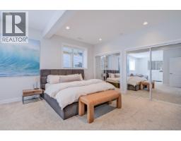 1847 Maple Street, Kelowna, BC V1Y1H4 Photo 49