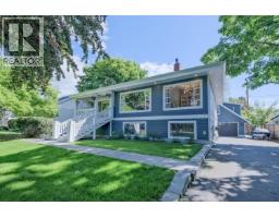 1847 Maple Street, Kelowna, BC V1Y1H4 Photo 59