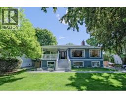 1847 Maple Street, Kelowna, BC V1Y1H4 Photo 69