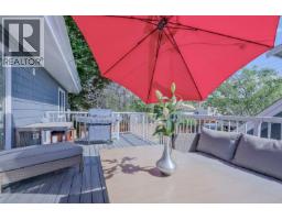 1847 Maple Street, Kelowna, BC V1Y1H4 Photo 67