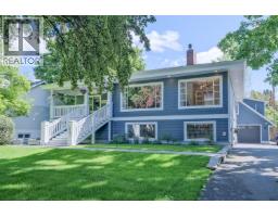 1847 Maple Street, Kelowna, BC V1Y1H4 Photo 60