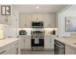 4pc Bathroom - 436 Silverado Plains Circle Sw, Calgary, AB T2X0H4 Photo 9